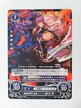 ファイアーエムブレム サイファ カミラ プロモ 51tE84rJ+NL._AC_UF350,